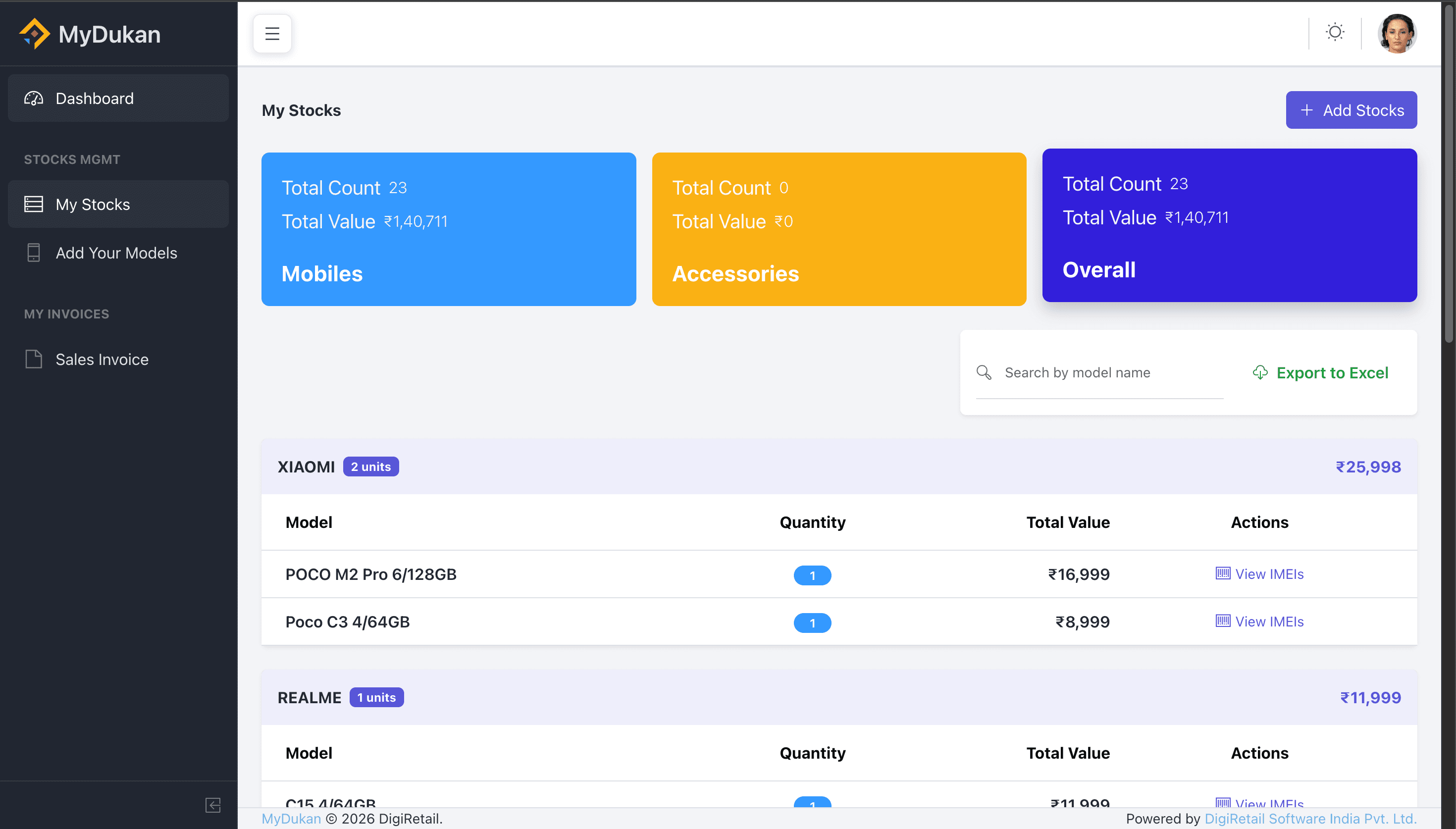 Stock Management System